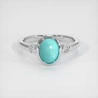 1.24 Ct. Gemstone Ring, Platinum 950 1