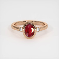 1.07 Ct. Ruby Ring, Platinum 950 1