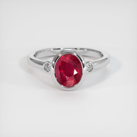 2.31 Ct. Ruby Ring, Platinum 950 1