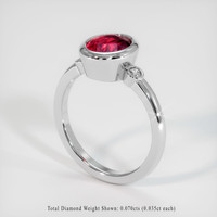 2.31 Ct. Ruby Ring, Platinum 950 2