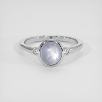 3.94 Ct. Bluish Grey Sapphire Ring, Platinum 950 1