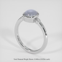3.94 Ct. Bluish Grey Sapphire Ring, Platinum 950 2