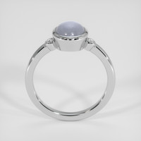 3.94 Ct. Bluish Grey Sapphire Ring, Platinum 950 3