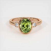 1.66 Ct. Gemstone Ring, 14K Rose Gold 1