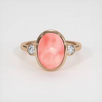 3.65 Ct. Gemstone Ring, 14K Rose Gold 1