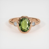 2.25 Ct. Gemstone Ring, 14K Rose Gold 1