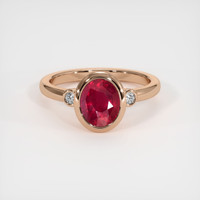 2.31 Ct. Ruby Ring, 14K Rose Gold 1