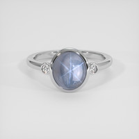 5.21 Ct. Greyish Blue Sapphire Ring, 18K White Gold 1
