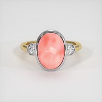 3.65 Ct. Gemstone Ring, 14K White & Yellow 1