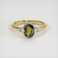 1.69 Ct. Gemstone Ring, 14K White & Yellow 1