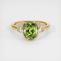 1.66 Ct. Gemstone Ring, 14K Yellow Gold 1