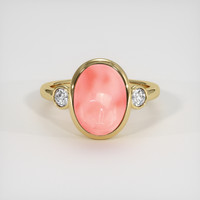 3.65 Ct. Gemstone Ring, 14K Yellow Gold 1