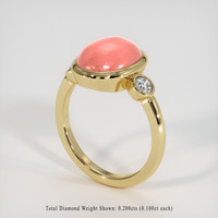 3.65 Ct. Gemstone Ring, 14K Yellow Gold 2