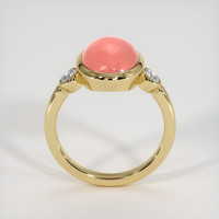 3.65 Ct. Gemstone Ring, 14K Yellow Gold 3