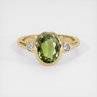 2.25 Ct. Gemstone Ring, 14K Yellow Gold 1