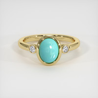 1.24 Ct. Gemstone Ring, 14K Yellow Gold 1