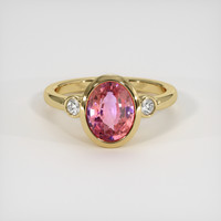 2.82 Ct. Sapphire Ring, 14K Yellow Gold 1