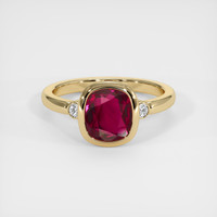 2.92 Ct. Ruby Ring, 14K Yellow Gold 1