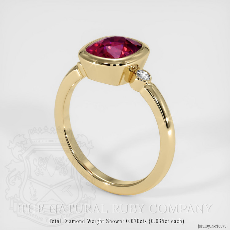 Superior Ruby Ring 12858: buy online in NYC. Best price at TRAXNYC.