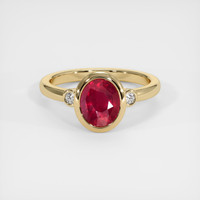 2.31 Ct. Ruby Ring, 14K Yellow Gold 1