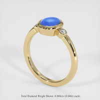 2.91 Ct. Blue Sapphire Ring, 14K Yellow Gold 2