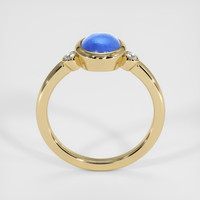 2.91 Ct. Blue Sapphire Ring, 14K Yellow Gold 3