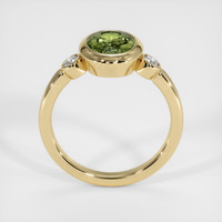 2.25 Ct. Gemstone Ring, 18K Yellow Gold 3