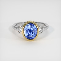 2.68 Ct. Sapphire Ring, 14K Yellow & White 1