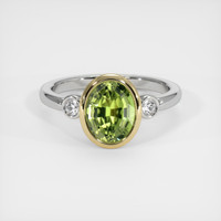 1.66 Ct. Gemstone Ring, 14K Yellow & White 1