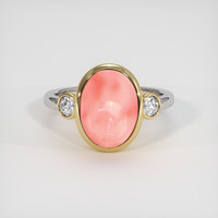 3.65 Ct. Gemstone Ring, 14K Yellow & White 1