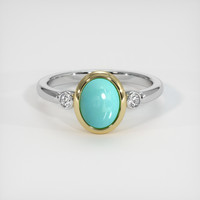 1.24 Ct. Gemstone Ring, 14K Yellow & White 1