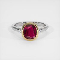 2.92 Ct. Ruby Ring, 14K Yellow & White 1