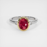 2.31 Ct. Ruby Ring, 14K Yellow & White 1