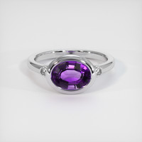 1.59 Ct. Gemstone Ring, Platinum 950 1