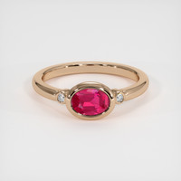 1.70 Ct. Ruby Ring, 14K Rose Gold 1
