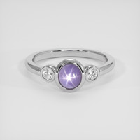 1.19 Ct. Purple Sapphire Ring, 10K White Gold 1