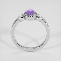 1.19 Ct. Purple Sapphire Ring, 10K White Gold 3