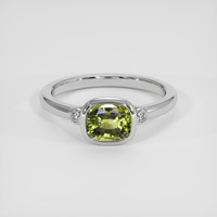 2.04 Ct. Gemstone Ring, 14K White Gold 1