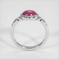 1.49 Ct. Ruby Ring, 14K White Gold 3