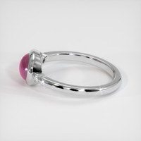 1.49 Ct. Ruby Ring, 14K White Gold 4
