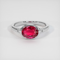 2.03 Ct. Ruby Ring, 14K White Gold 1