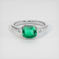 1.82 Ct. Emerald Ring, 18K White Gold 1