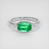 1.62 Ct. Emerald Ring, 18K White Gold 1