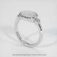1.30 Ct. Gemstone Ring, 18K White Gold 2