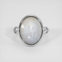 7.78 Ct. White Opal Ring, 18K White Gold 1