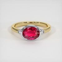 2.03 Ct. Ruby Ring, 14K White & Yellow 1