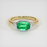 1.62 Ct. Emerald Ring, 18K White & Yellow 1