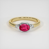 1.70 Ct. Ruby Ring, 18K White & Yellow 1