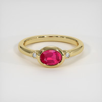 1.70 Ct. Pinkish Red Ruby Ring, 10K Yellow Gold 1