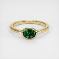 0.72 Ct. Gemstone Ring, 14K Yellow Gold 1